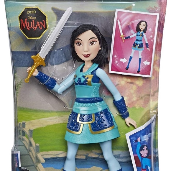 Disney Princess Milan NIB!! - Picture 1 of 4